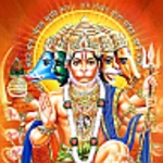 hanuman chalisa audio android application logo